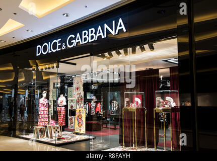 Hong Kong, Aprile 7, 2019: Dolce & Gabbana store in Hong Kong Foto Stock