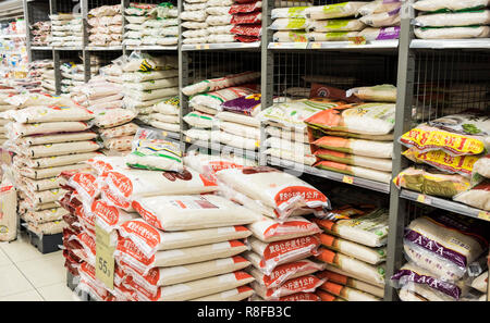 Hong Kong, Aprile 7, 2019: Riso nel super mercato Foto Stock