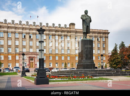 Piazza del Duomo a Belgorod. La Russia Foto Stock