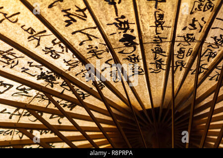 Gli ombrelli di Taiwan Foto Stock