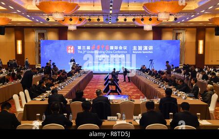 Pechino, Cina. Xvii Dec, 2018. La foto mostra una scena del terzo comprensione cina conferenza tenutasi a Pechino Capitale della Cina, Dic 17, 2018. Credito: Chen Yehua/Xinhua/Alamy Live News Foto Stock