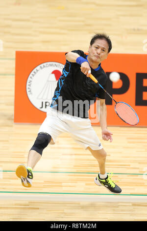 Takeyama Takahito, dicembre 15, 2018 - Badminton : 4 DAIHATSU Giappone Para Badminton campionato uomini singoli SL4 a Kurume Arena, Fukuoka, Giappone Credito: Giovanni Osada AFLO/sport/Alamy Live News Foto Stock