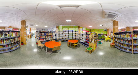 Visualizzazione panoramica a 360 gradi di Biblioteca Pubblica di valdepeñas de Jaén