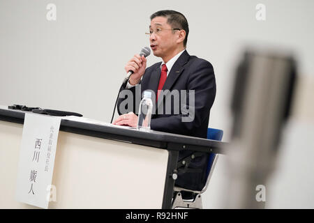 Yokohama, Giappone. Xvii Dec, 2018. Nissan Motor Co. Presidente Hiroto Saikawa parla durante una conferenza stampa presso la sede aziendale annunciando che il costruttore potrà istituire un comitato speciale per migliorare la corporate governance il lunedì 17 dicembre, 2018. Nissan per la decisione di nominare un successore per Ghosn è stata ritardata. Credito: AFLO/Alamy Live News Foto Stock