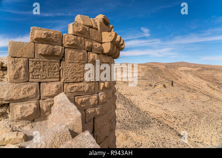 Ruine der Kreuzfahrerburg Montreal oder Shobak Castello, Shoubak, Jordanien, Asien | Montreal o Shoubak castello crociato rovine, Shoubak, Giordania, Asia Foto Stock