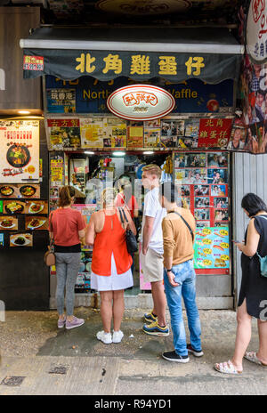 Popolare Punto Nord uovo Waffle shop lungo Nathan Rd, Tsim Sha Tsui, Kowloon Hong Kong Foto Stock