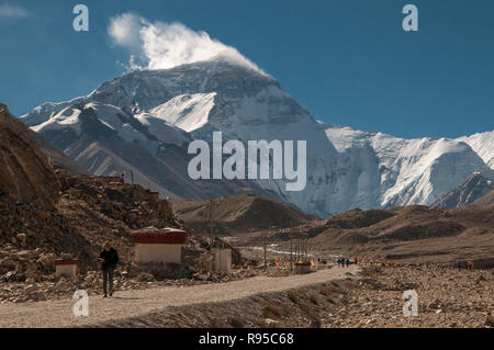 Mt Everest o Qomolangma base camp a 5300m, Qomolangma Riserva Naturale, Tibet occidentale, Cina Foto Stock