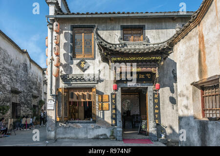 Dinastia Qing house, Hongcun antico borgo, UNESCO, Lixian, Anhui, Cina Foto Stock