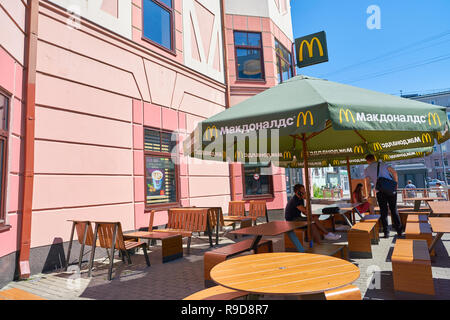 Mosca, Russia - circa agosto, 2018: ristorante McDonald's edificio a Mosca. Foto Stock