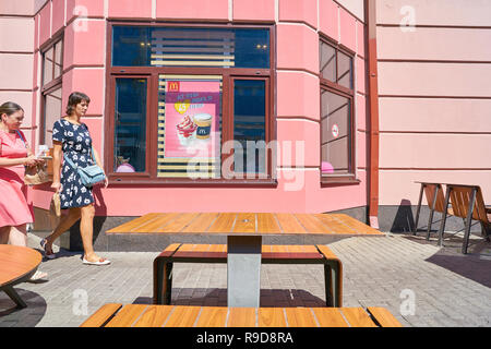 Mosca, Russia - circa agosto, 2018: ristorante McDonald's edificio a Mosca. Foto Stock