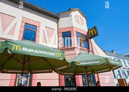 Mosca, Russia - circa agosto, 2018: ristorante McDonald's edificio a Mosca. Foto Stock