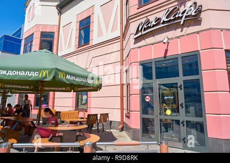 Mosca, Russia - circa agosto, 2018: ristorante McDonald's edificio a Mosca. Foto Stock