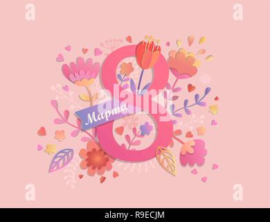 La Giornata internazionale della donna.Banner,flyer per il 8 marzo la decorazione da fiori di carta e nastro.russo congratulazioni e augurando happy holiday card per newsletter,brochure,cartoline.illustrazione vettoriale. Illustrazione Vettoriale