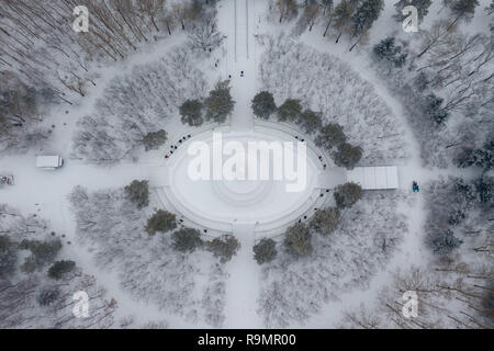 Harbi, Harbi, Cina. Il 26 dicembre, 2018. Harbin, CINA-la XXXI International Snow Sculpture Art Expo è tenuto presso il Sun Island a Harbin, nordest ChinaÃ¢â'¬â"¢s Provincia di Heilongjiang. Credito: SIPA Asia/ZUMA filo/Alamy Live News Foto Stock