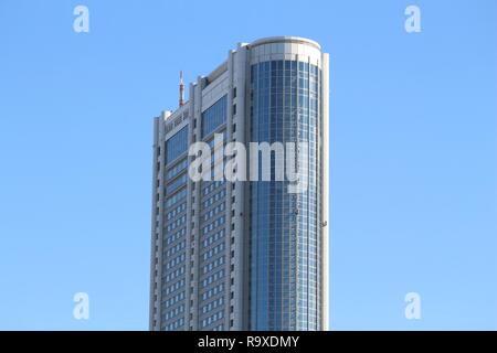 TOKYO, Giappone - 29 novembre 2016: L'Hotel Tokyo Dome in Bunkyo Ward, Tokyo. Il Giappone è visitato da 13.4 milioni di turisti stranieri ogni anno. Foto Stock