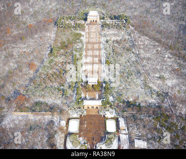 Nanjing, Nanjing, Cina. 1a gen, 2019. Nanjing, Cina-neve pesante hits Nanjing nella provincia di Jiangsu. Credito: SIPA Asia/ZUMA filo/Alamy Live News Foto Stock