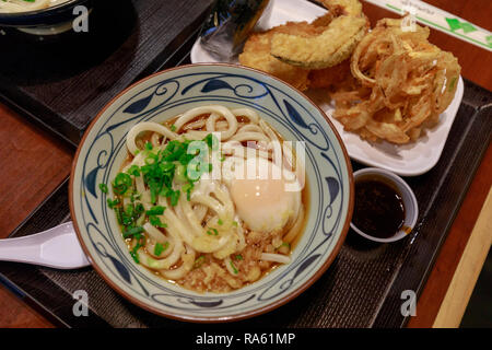 Giapponese udon tagliatelle con carne - Immagine Foto Stock