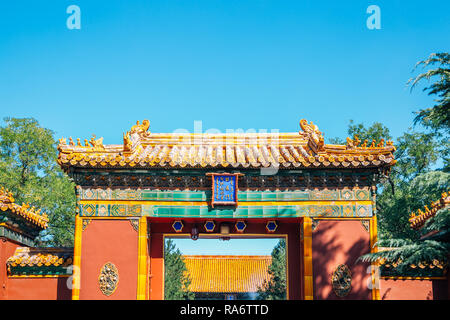 Il Tempio dei Lama, architettura tradizionale Cinese a Pechino, Cina Foto Stock
