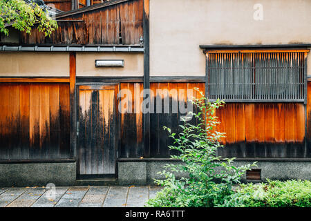 Gion shirakawa tradizionale giapponese street a Kyoto, Giappone Foto Stock