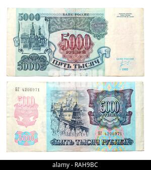 Banconota storico, 5000 rubli russi, 1992 Foto Stock