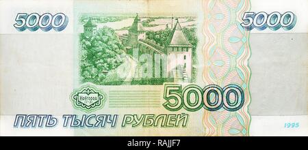 Banconota storico, 5000 rubli russi, 1995 Foto Stock