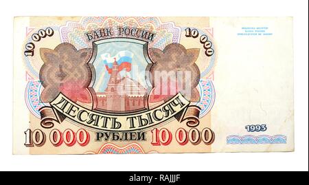 Banconota Storico, 10000 rubli russi, 1993 Foto Stock