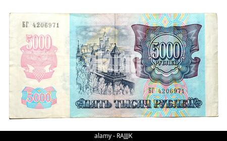 Banconota storico, 5000 rubli russi, 1992 Foto Stock