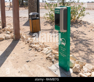 Dubai, Emirati Arabi Uniti - Ott 14, 2018: vista di un caricatore del veicolo elettrico a Dubai. Gli Emirati Arabi Uniti sono tra i paesi pionieri del veicolo elettrico adozione. Foto Stock