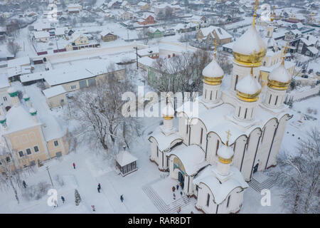 Vista aerea della Cattedrale di San Nicola a San Nicola monastero nella città Pereslavl-Zalessky, Russia. Foto Stock