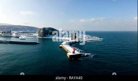 La penisola di Shiretoko road trip lungo la costa Foto Stock