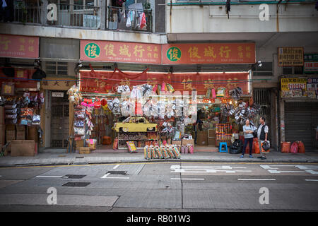 Joss Paper Store per funerali cinese di Hong Kong Foto Stock