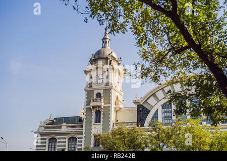 Cina Pechino Qianmen vecchia strada dello shopping. Vecchie strade di Pechino Foto Stock