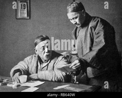 Yuan Shikai (1859-1916) l ex presidente a vita, era un cinese generale e uomo politico, famoso per la sua influenza durante la fine della dinastia Qing, il suo ruolo in eventi che portano all'abdicazione dell'ultimo imperatore Qing, la sua autocrazia Foto Stock