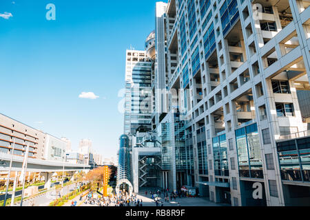 Tokyo, Giappone - 23 Novembre 2018 : Odaiba Fuji edificio TV Foto Stock