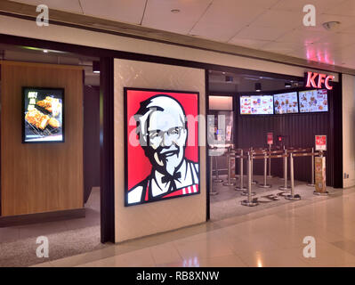 KFC restaurant di shopping arcade , Hong Kong Foto Stock