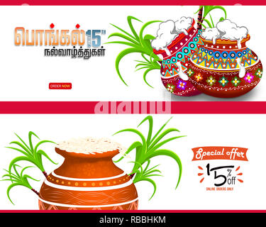 Illustrazione di Felice Pongal saluto sfondo, Foto Stock