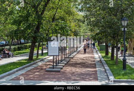 Mosca, Russia - Agosto 14, 2015:Viale Tverskoi boulevard è una delle principali arterie del centro di Mosca. Questa zona è uno dei centri culturali di M Foto Stock