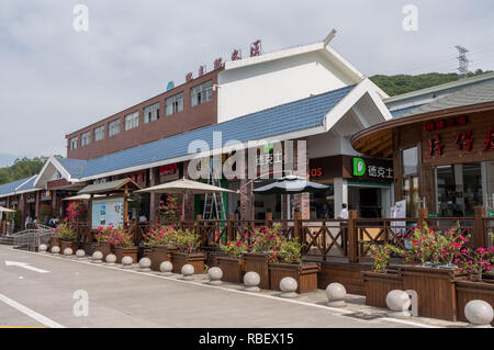 Autostrada area di riposo e ristorante in Cina Foto Stock