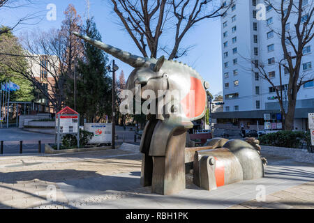 Kaiserslautern Square, Kubomachi-Higashi Park, Bunkyo-Ku, Tokyo, Giappone Foto Stock