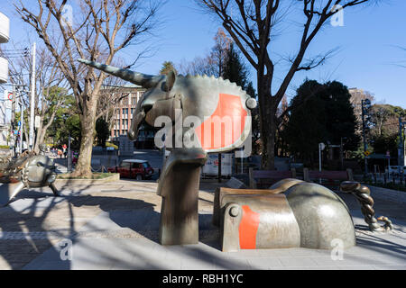 Kaiserslautern Square, Kubomachi-Higashi Park, Bunkyo-Ku, Tokyo, Giappone Foto Stock