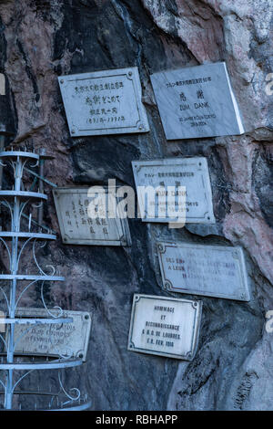 Lourdes la grotta, Sekiguchi chiesa cattolica, la Cattedrale di Santa Maria, Bunkyo-Ku, Tokyo, Giappone Foto Stock