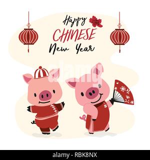 Carino coppia suini in qipao abito cinese, felice anno nuovo cinese card Illustrazione Vettoriale