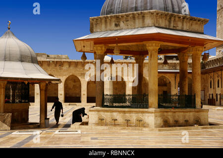 Ummayads Grande Moschea, Aleppo. Siria, Medio Oriente Foto Stock