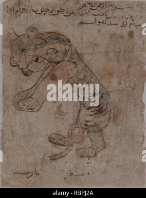 'Hare', Folio Del Mantiq Al-wahsh (Discorso Dell'animale Selvaggio) Di ...