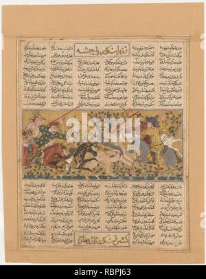 'Iskandar uccide il mostro Habash', Folio da un Shahnama (Libro dei Re) di Firdausi Foto Stock