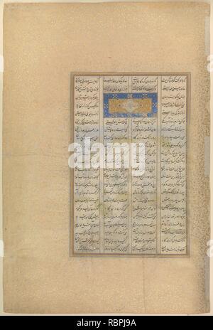 "Kai Khusrau viene scoperto dal GIV', folio 210v dal Shahnama (Libro dei Re) di Shah Tahmasp Foto Stock