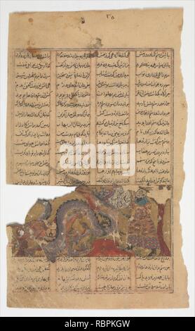 "Rustam combatte il drago (Rustam il terzo corso)', Folio da un Shahnama (Libro dei Re) Foto Stock