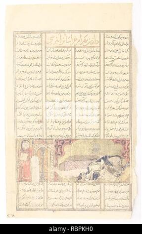 "Rustam combatte il drago (Rustam il terzo corso)', Folio da un Shahnama (Libro dei Re) Foto Stock