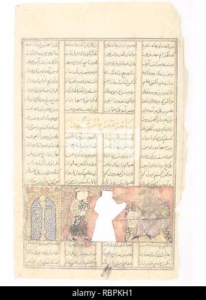 "Rustam combatte il drago (Rustam il terzo corso)', Folio da un Shahnama (Libro dei Re) Foto Stock