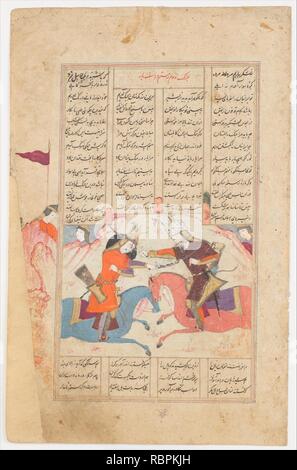 "Rustam uccide Esfandiyar', Folio da un Shahnama (Libro dei Re) Foto Stock